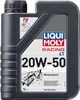 Моторное масло Liqui Moly Motorbike 4T Street 20W-50 1 л (1500) - изображение 2