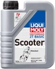Моторное масло Liqui Moly Motorbike 2T Basic Scooter 1 л (1619) - изображение 2