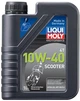Моторное масло Liqui Moly Racing Scooter 4T 10W-40 HD 1 л (1618) - изображение 2