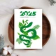 Новогодняя открытка на год змеи Happy Moments "З новим роком 2025" (NY105169) - изображение 1
