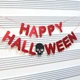 Блестящая гирлянда на Хэллоуин с имитацией потеков крови "Happy Halloween" (H6051) - изображение 4