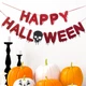 Блестящая гирлянда на Хэллоуин с имитацией потеков крови "Happy Halloween" (H6051) - изображение 5