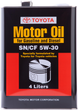 Масло моторное Toyota ENGINE OIL 5W-30 4 л (08880-83322) - изображение 1