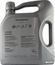 Масло моторное VAG Special Plus 5W-40 5 л (G052167M4) - изображение 2