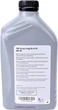 Масло моторное VAG LongLife III 0W30 1 л (VW504.00/507.00) (GS55545M2) - изображение 6