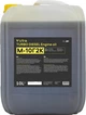 Масло моторное Vira М-10Г2К 10 л (VI0304) - изображение 2