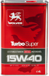 Моторное масло Wolver Turbo Super 15W-40 4 л (4260360941238) - изображение 2