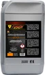 Моторна олива Fusion Performance UHPD 10W-40 10 л (FUper/10) - зображення 2