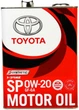Моторное масло синтетическое Toyota 0W20 SP/GF-6A 4 л (0888013205) - изображение 1