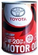 Моторное масло синтетическое Toyota 0W20 SP/GF-6A 1 л (0888013206) - изображение 2