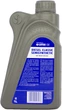 Моторное масло Lotos Diesel Classic CE/SF 10W-40 1 л (WG-K102430-0N0) - изображение 4