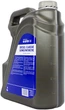 Моторное масло Lotos Diesel Classic CE/SF 10W-40 5 л (WG-K502430-0N0) - изображение 7