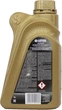 Моторное масло Lotos Quazar SN/CF 5W-40-1 л (WF-K101K10-0H0) - изображение 2