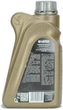 Моторное масло Lotos Synthetic 504/507 5W-30 1 л (WF-K104E10-0H0) - изображение 3