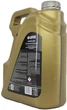 Моторное масло Lotos Synthetic A5/B5 SL/CF 5W-30 5 л (WF-K504E20-0H1) - изображение 5