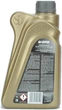 Моторное масло Lotos Synthetic A5/B5 SL/CF 5W-30 1 л (WF-K104E20-0H0) - изображение 7