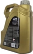 Моторное масло Lotos Synthetic A5/B5 SL/CF 5W-30 4 + 1 л (WF-K404E20-0H0) - изображение 9