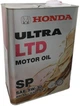Моторное масло Honda Ultra LTD API SP/GF-6 5W30 4 л (0822899974) - изображение 2