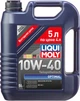 Моторное масло Liqui Moly Optimal 10W-40 5 л (2287/3930) - изображение 2