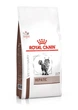 Корм Royal Canin Hepatic Feline сухой для взрослых котов с проблемами печени 2 кг - изображение 1