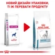 Корм Royal Canin Skin Care Adult Canine сухой при атопии и дерматозах у собак 11 кг - изображение 8