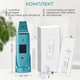 Скрабер ультразвуковий для обличчя Ultrasonic C1 з функціями чищення, омолодження, тонізації та догляду за шкірою Зелений - зображення 9
