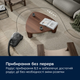 Пылесос для сухой уборки Electrolux EB51C2DB - изображение 15