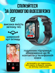 Смарт часы детские умные для детей smart watch смартвотч с gps трекером видео камерой и видеозвонком 2 сменных корпуса в комплекте розовый - изображение 2