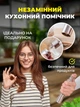 Мельница для перца и соли специй мельничка сталь полуавтоматические перцемолка мельницы перцемолки мельнички (SPM-6121) - изображение 6