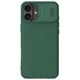 Чохол зі шторкою для камери NILLKIN CamShield Pro для iPhone 16 - Green - зображення 1