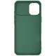 Чохол зі шторкою для камери NILLKIN CamShield Pro для iPhone 16 - Green - зображення 5
