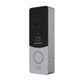 Вызывная панель Slinex ML-20CRHD Black/Silver - изображение 4