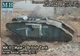 Британский танк Mk II "Male" 1:72 Master Box (MB72005) - изображение 1