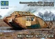 Британский танк Mk I "Male" 1:72 Master Box (MB72001) - изображение 1