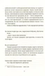Душевна музика - Террі Пратчетт - ВСЛ (112441) - зображення 8