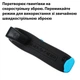 Триггер с макросом и виброотдачей Sarafox Super Winner Z02 - изображение 7