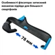 Триггер с макросом и виброотдачей Sarafox Super Winner Z02 - изображение 11
