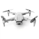 Квадрокоптер LYZRC L900 PRO Gray Дрон с 4K и HD камерами GPS 1200м до 28 мин - изображение 2