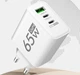 Сетевое зарядное устройство для телефона PM-1A2C GaN три порта USB A+2 USB Type-C - max 33w суммарная мощность 65W White - изображение 3
