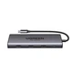 Концентратор USB-C UGREEN CM639 Type-C 10 in 1 HDMI 8K HDR PD100W Ethernet RJ45 SD/TF док-станція - зображення 2
