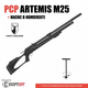 Гвинтівка Artemis SPA M25 + насос - зображення 1