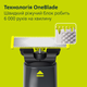 Набір Philips OneBlade Електростанок QP1424/65 з чохлом (8720689034470) - зображення 4