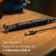 Набір Philips OneBlade Електростанок QP1424/65 з чохлом (8720689034470) - зображення 11