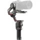 Стабілізатор для камери DJI RS 3 Pro (CP.RN.00000219.01) - изображение 2