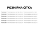 Кружевное платье для девочек лето 2024 года от 2 до 12 лет, платье принцессы с короткими рукавами и вышивкой (Белый 140см) - изображение 5