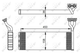 Радіатор грубки NRF 54285 - зображення 5