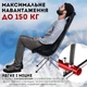 Раскладной стул Naturehike L04 black, раскладной стульчик туристический для отдыха - изображение 2