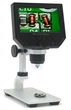 Микроскоп электронный цифровой 1-600X LCD дисплей 1080P - изображение 2