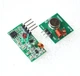 Приемник передатчик Arduino беспроводный 433мГц - изображение 2