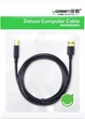 Кабель Ugreen US135 USB 2.0 AM to BM Print Cable 2 м Black (20847) - изображение 3